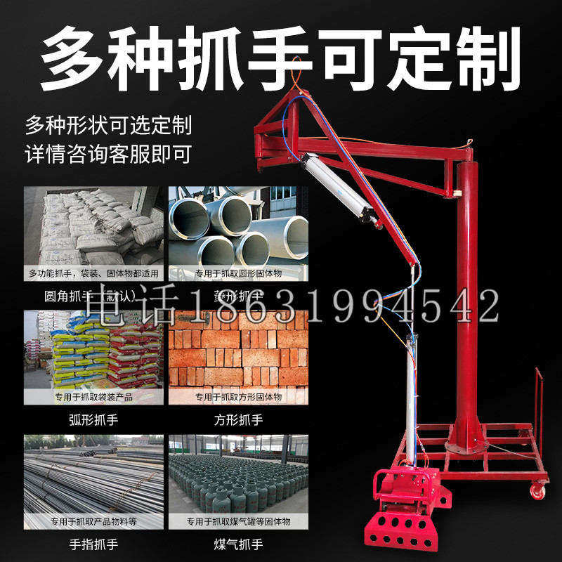 大洼区schunk气缸|德国schunk机械抓手1315983|DPG-PLUS 80-1-AS代理商