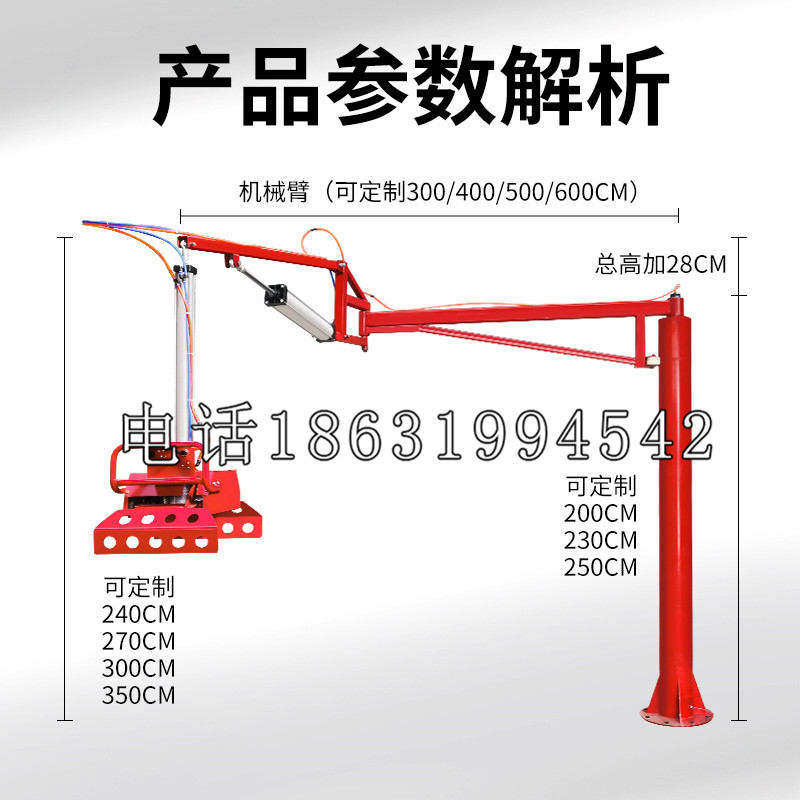 大洼区schunk雄克机械抓手PGN-plus系列0372092|PGN-plus 64-1-AS-KVZ